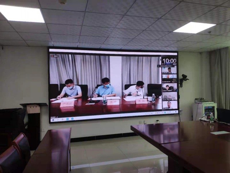 微信图片_20210820085424