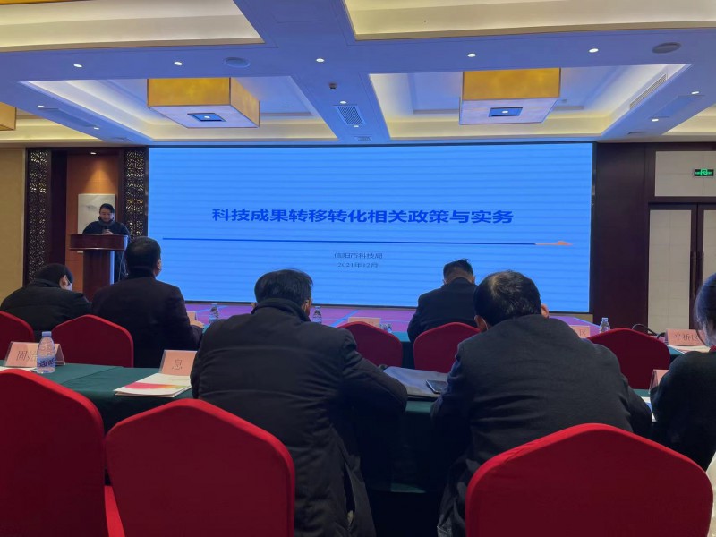 微信图片_20211228140642